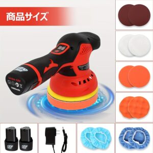 Polisher, Electric Polisher, Electric Drum Sander, 125mm Polishing Pad, 8-speed Adjustable, 5500rpm Speed, Powerful Motor, 2 Large-capacity Batteries, Compact And Lightweight, Easy to Hold, Suitable for Car Polishing, Sanding And Scratch Removal