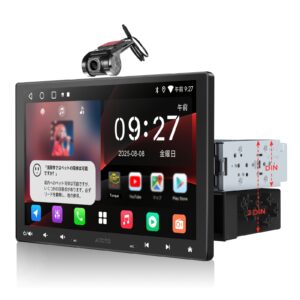 【ATOTO】10.1インチ 1DIN/2DIN カーオーディオ（ドライブレコーダー搭載）| Androidシステム、ワイヤレスCarPlay & Android Auto、GPS追跡、AIアシスタント、WiFi、USB & ワイヤレスTethering、フローティング調整可能QLEDタッチスクリーン、24バンドEQ DSP内蔵、FM/AM、バッテリーなし